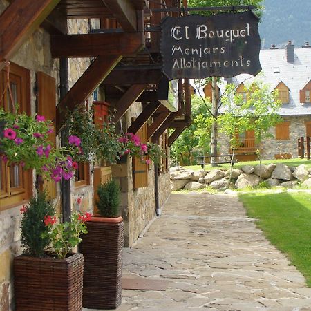 Отель El Bouquet Пла-де-л'Эрмита Экстерьер фото